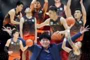 夏晓司：山东男篮7月4日将与埃及国家队进行热身赛 地点潍坊学院