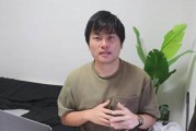 欧冠赛程-日本足球中国通现场观战东亚杯 看看他的国足点评